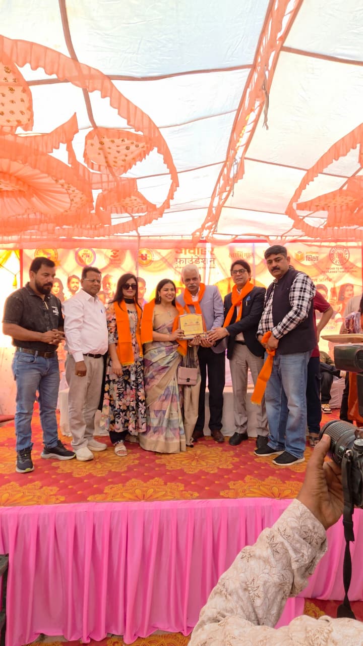 BSC Event